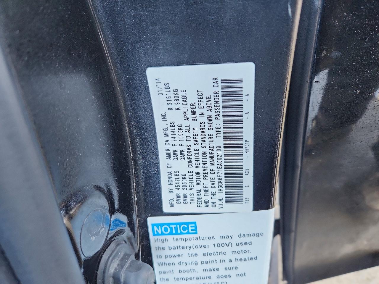 Honda Accord Touring Hybrid