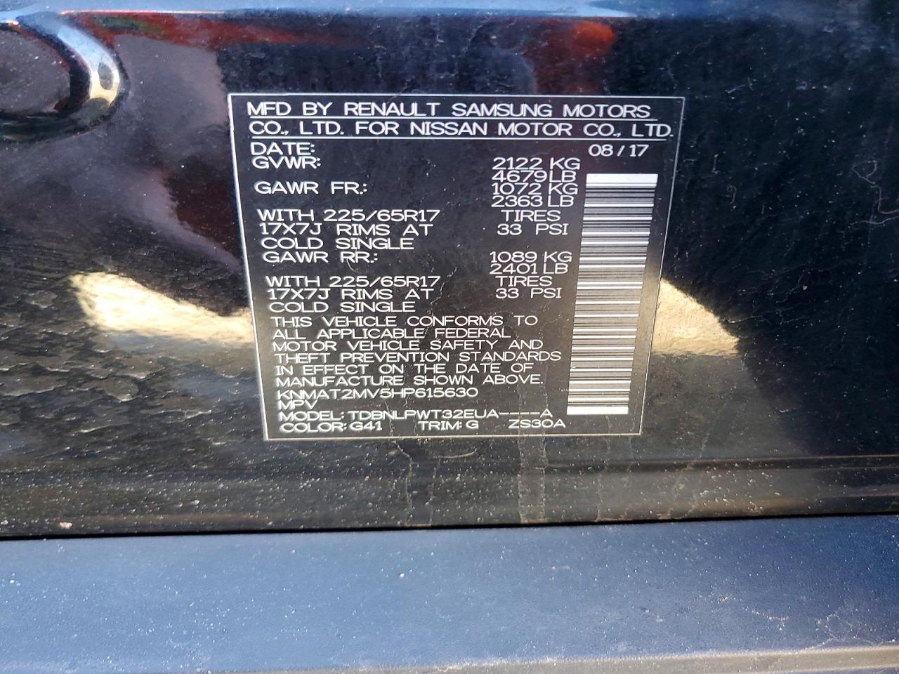 Nissan Rogue S