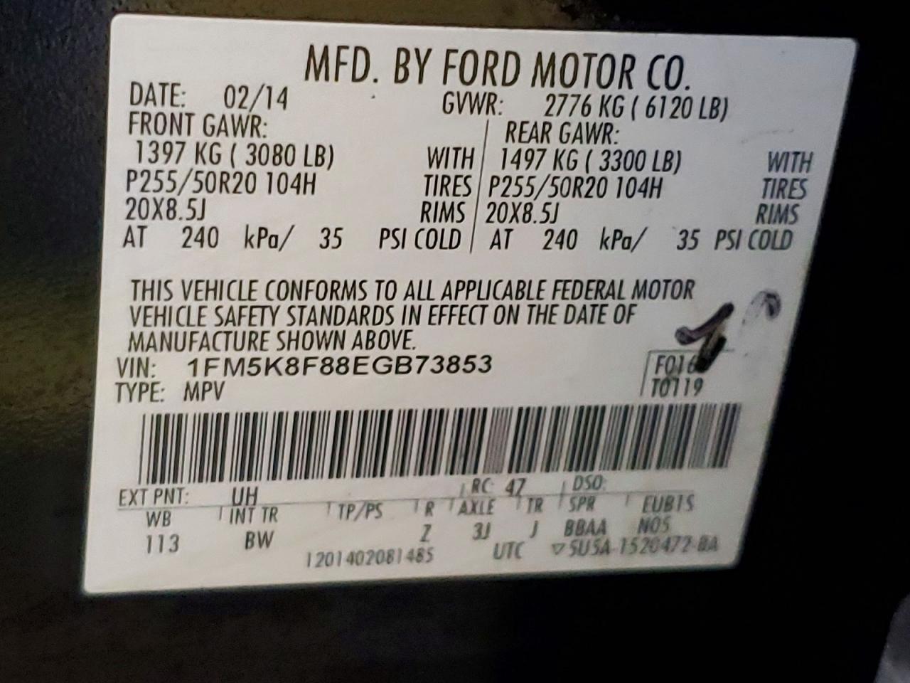 Ford Explorer Limited
