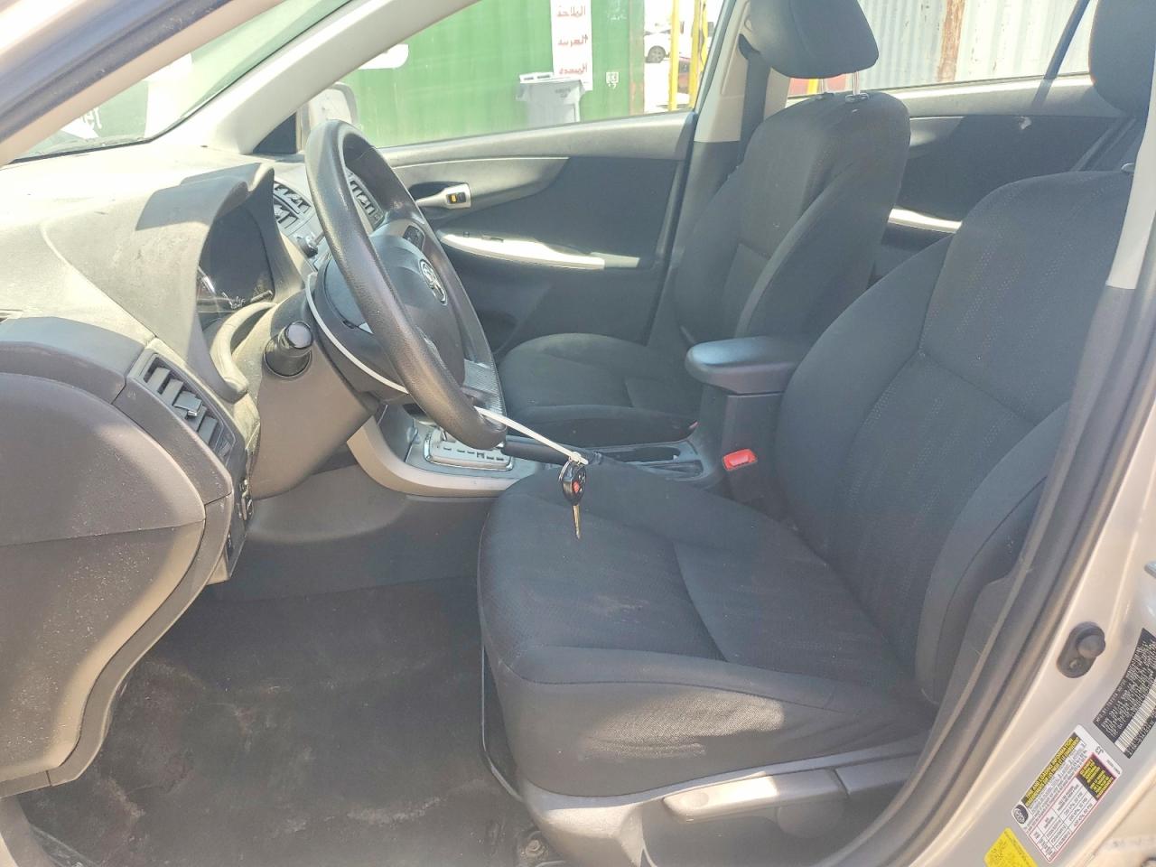 Toyota Corolla S
