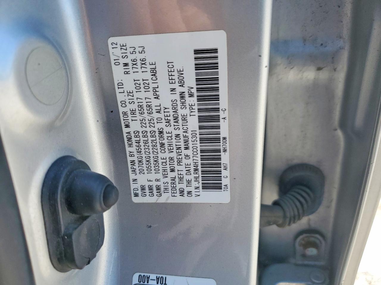 Honda Crv Exl