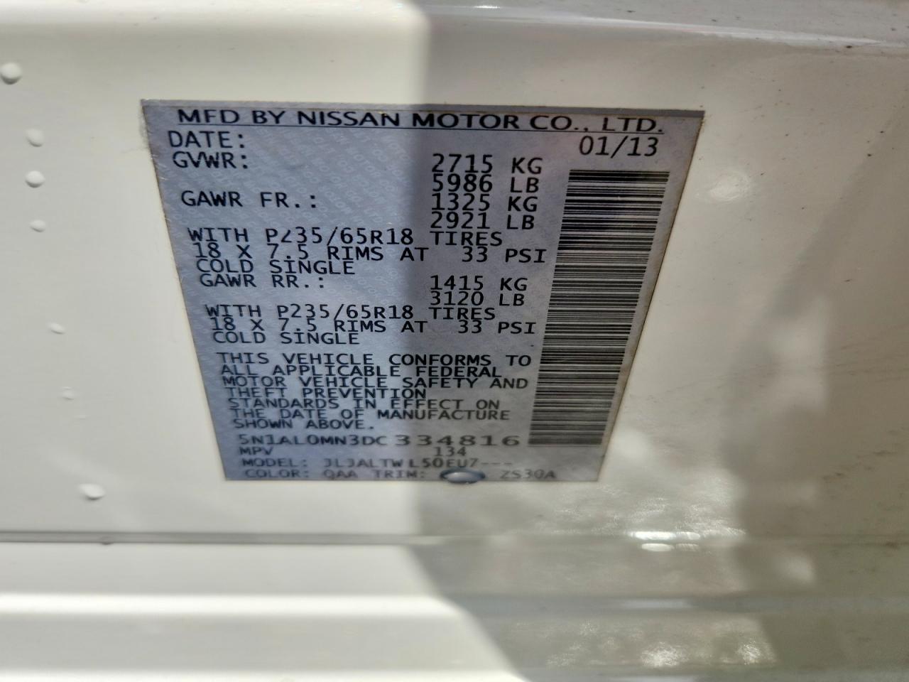 INFINITI JX35 Base