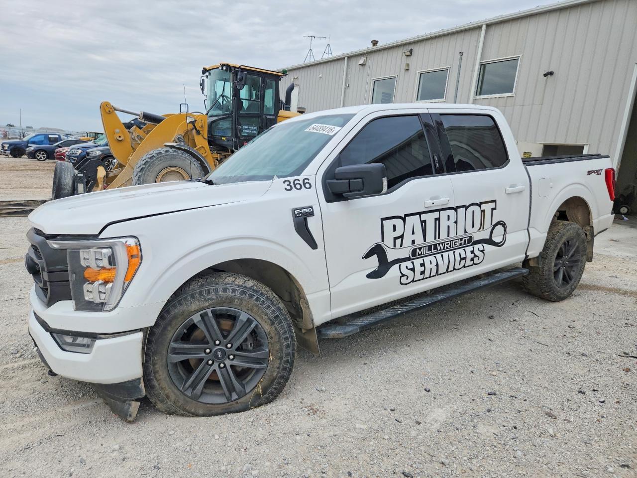 Salvage Ford F-150 Image
