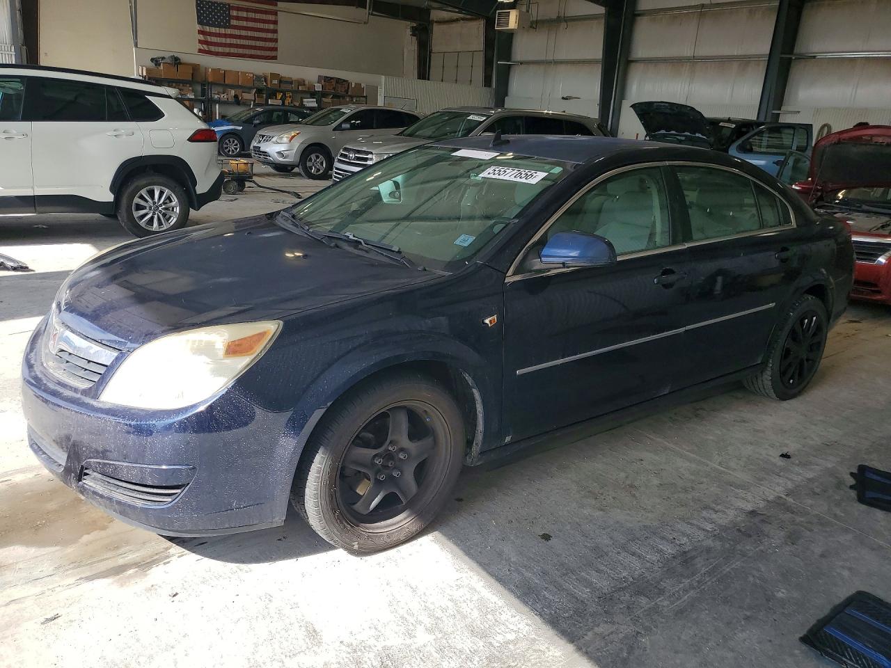 Salvage Saturn Aura Image