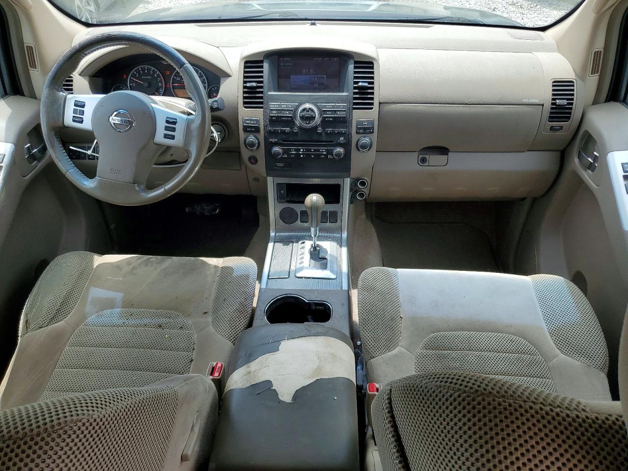 Nissan Pathfinder S