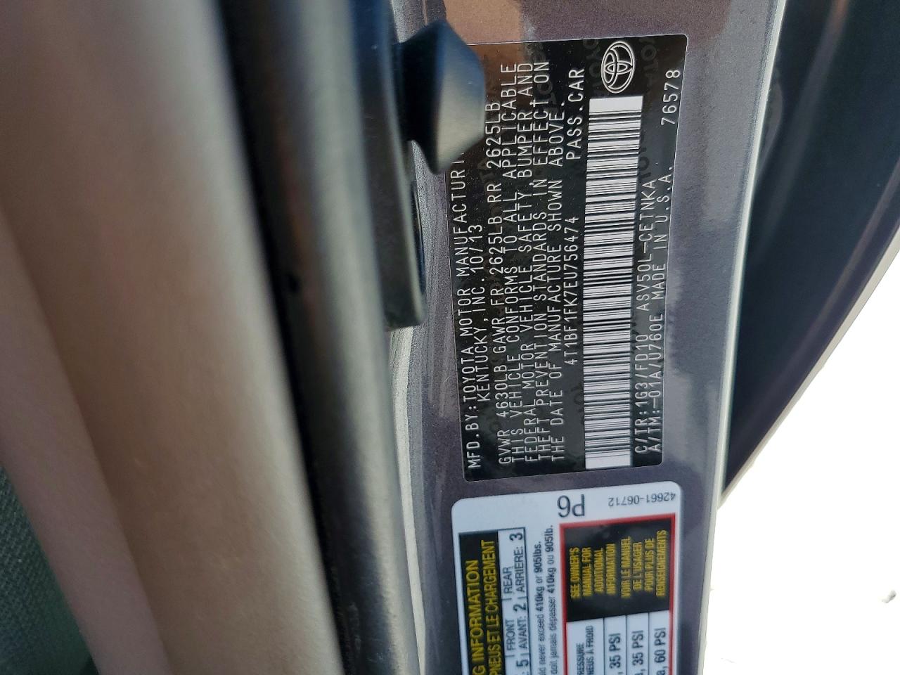 Toyota Camry