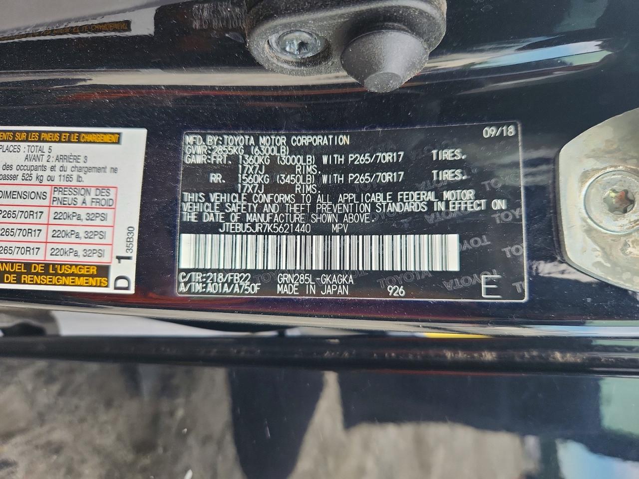 Toyota 4Runner Sr5