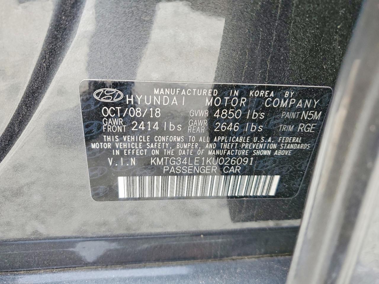 Genesis G70 3.3t Advanced