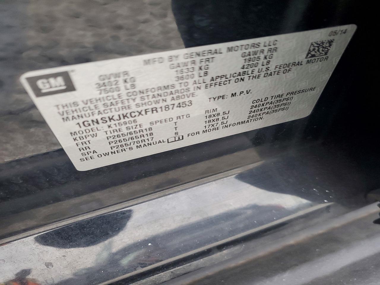 Chevrolet Suburban K1500 Lt