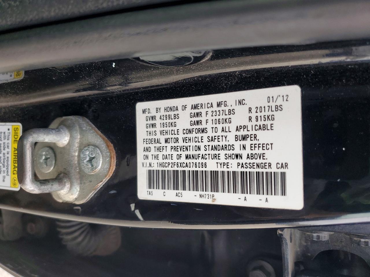 Honda Accord