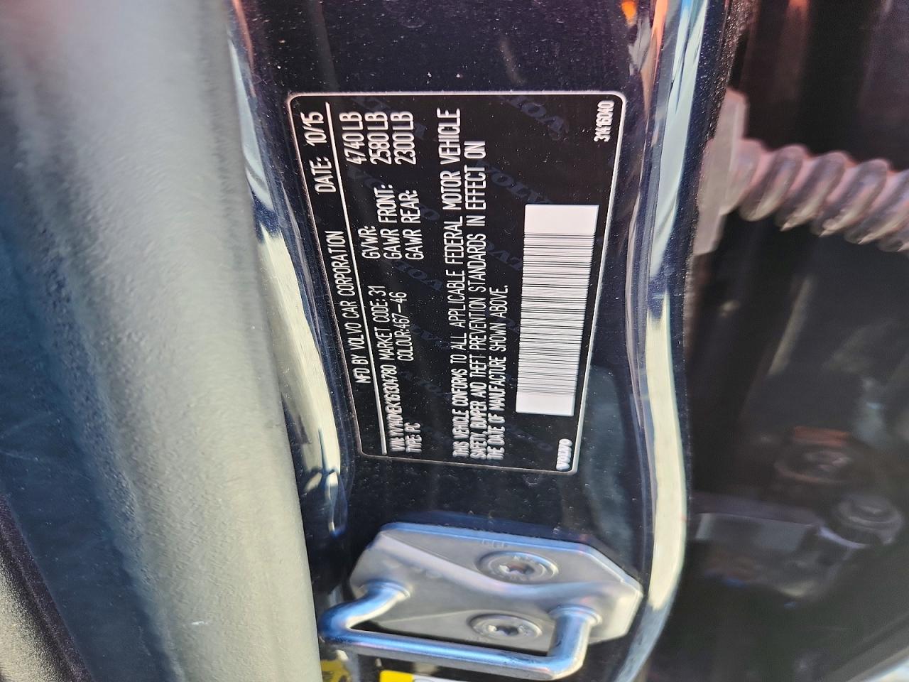 Volvo V60 T5 Premier