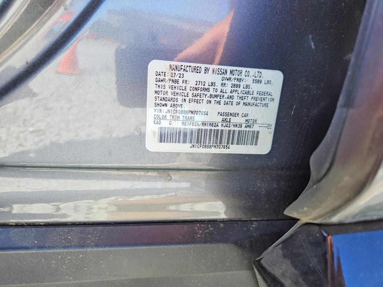 Nissan Ariya Engage