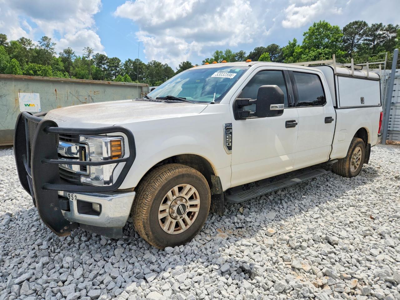 Salvage Ford F-250 Image