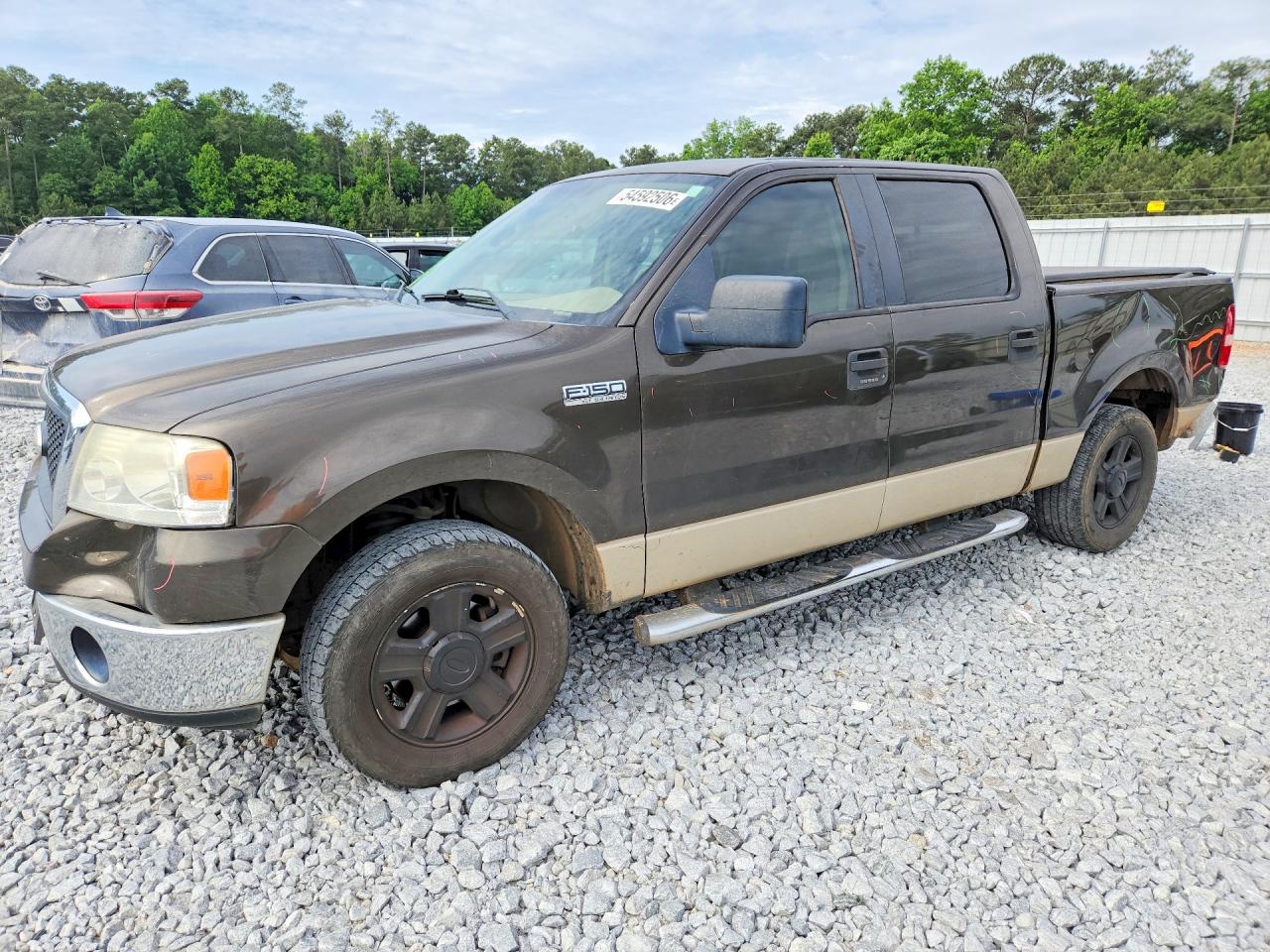 Salvage Ford F-150 Image