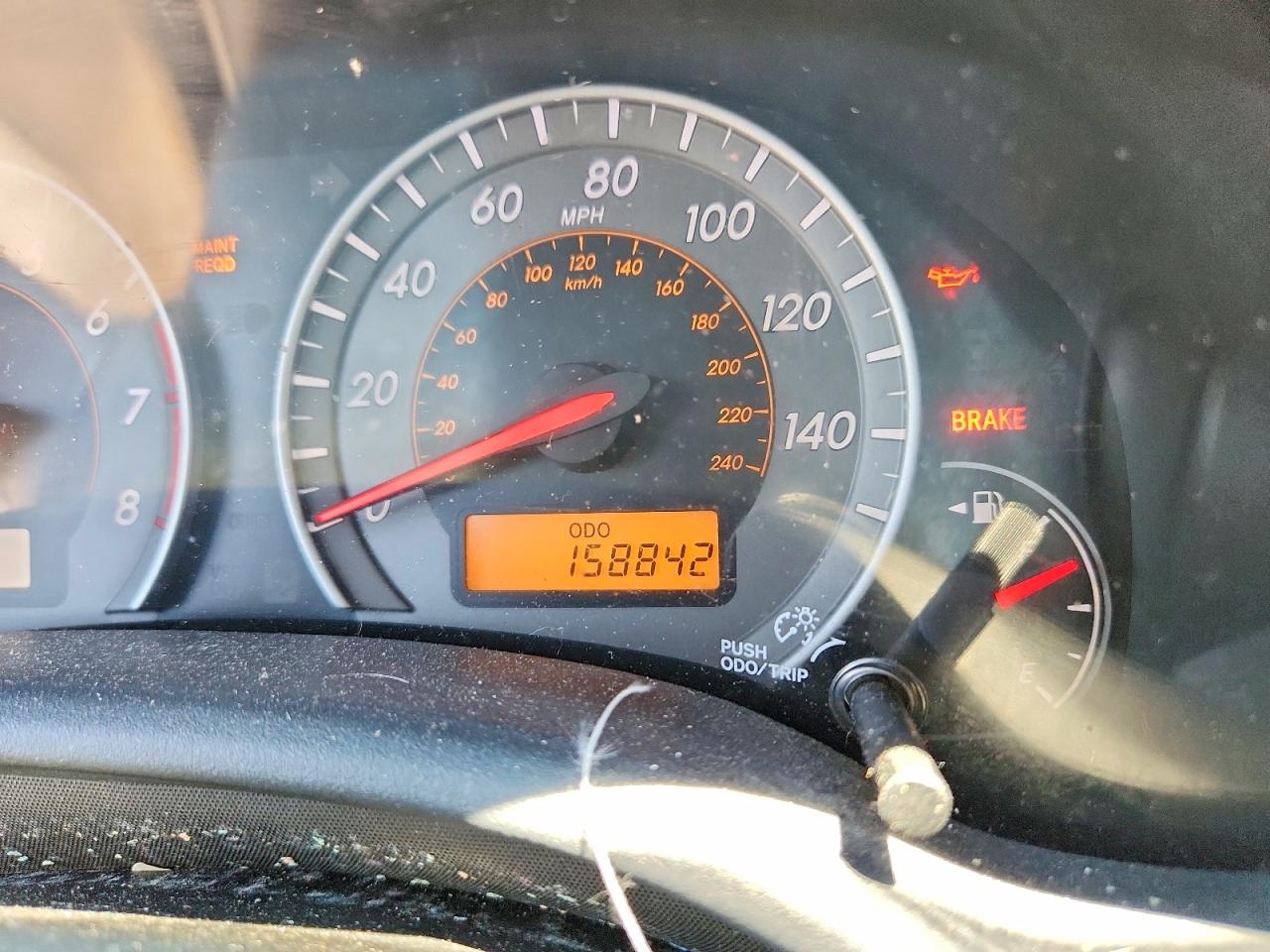 Toyota Corolla S