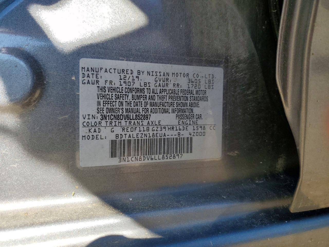 Nissan Versa S
