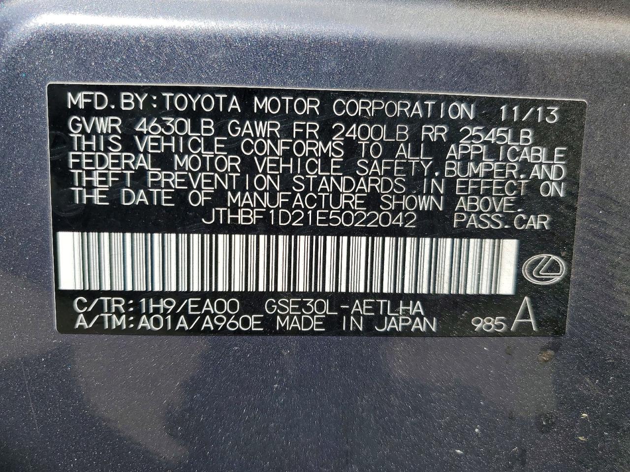 Lexus Is 250