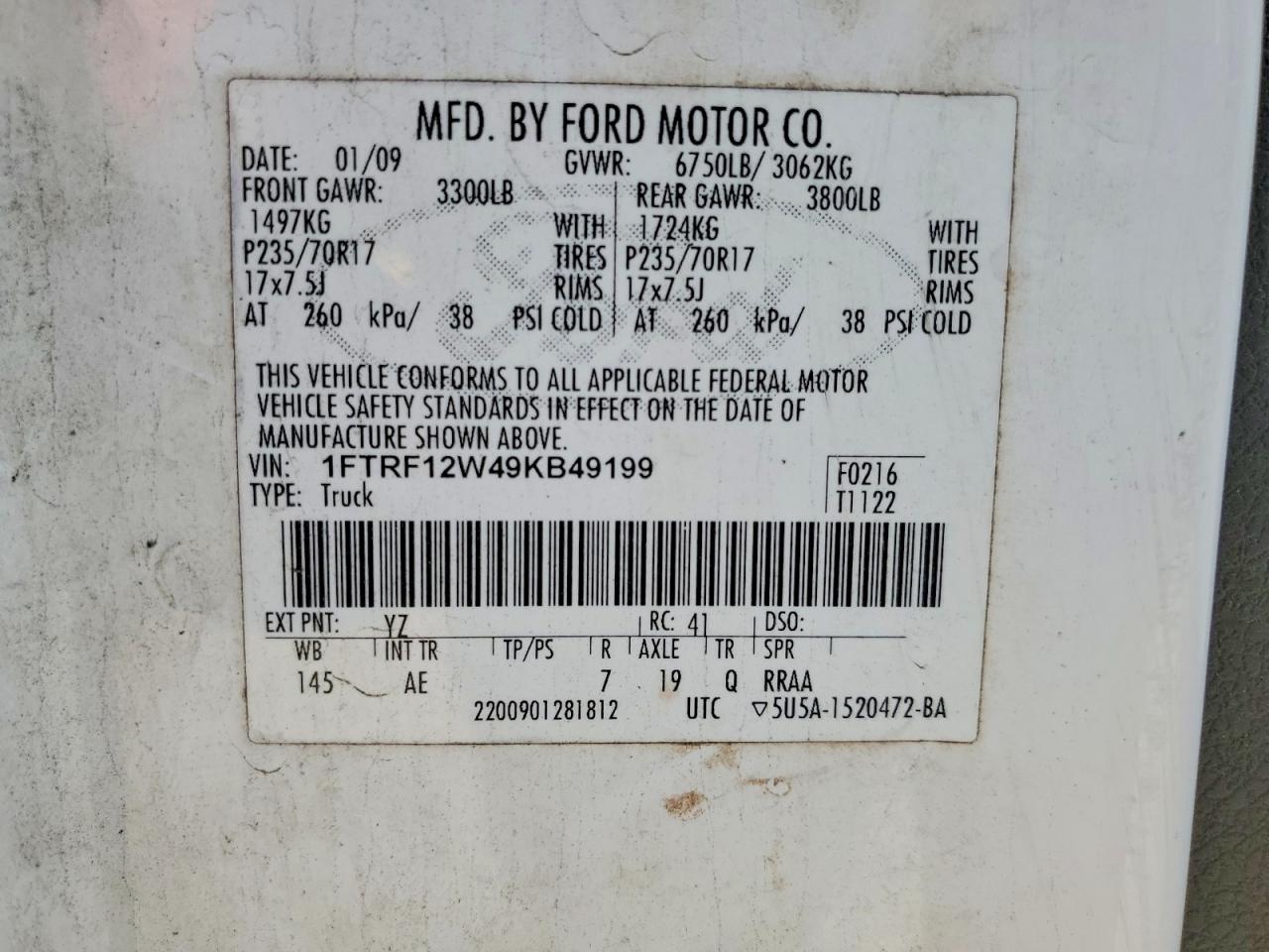 Ford F-150