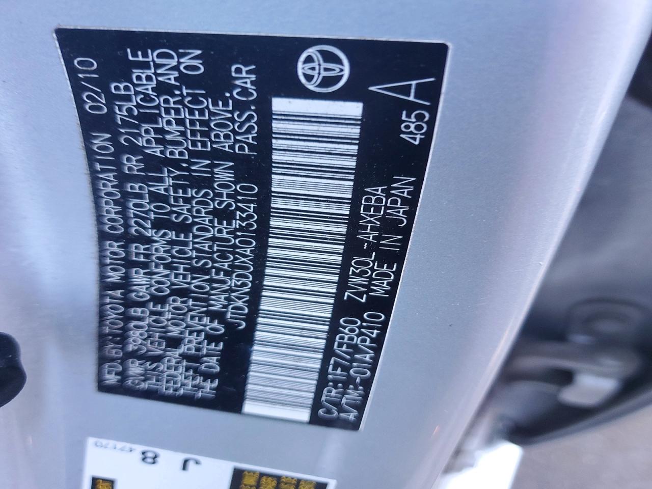 Toyota Prius Iii