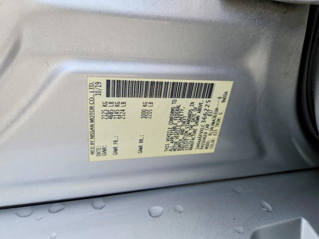Nissan Maxima Platinum