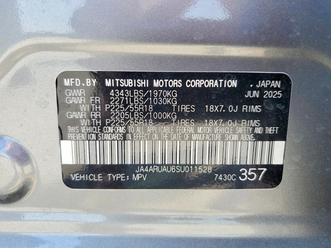 Mitsubishi Outlander S