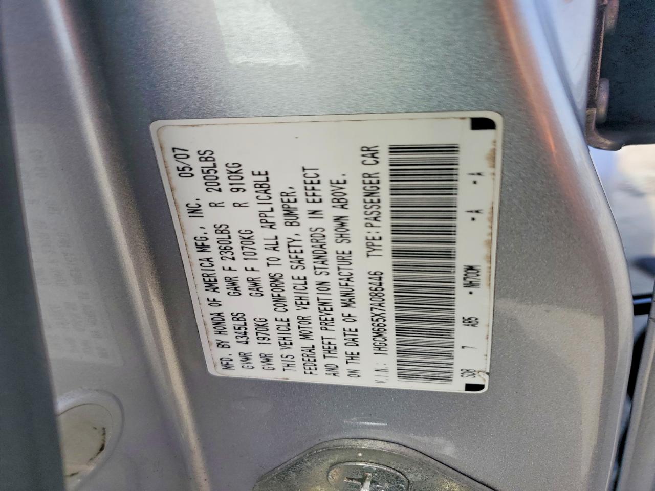 Honda Accord Ex