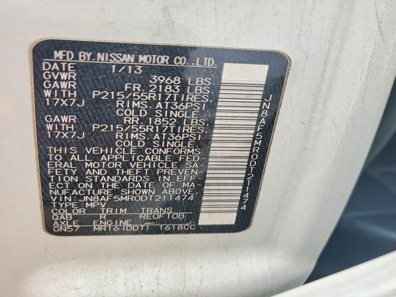 Nissan JUKE S