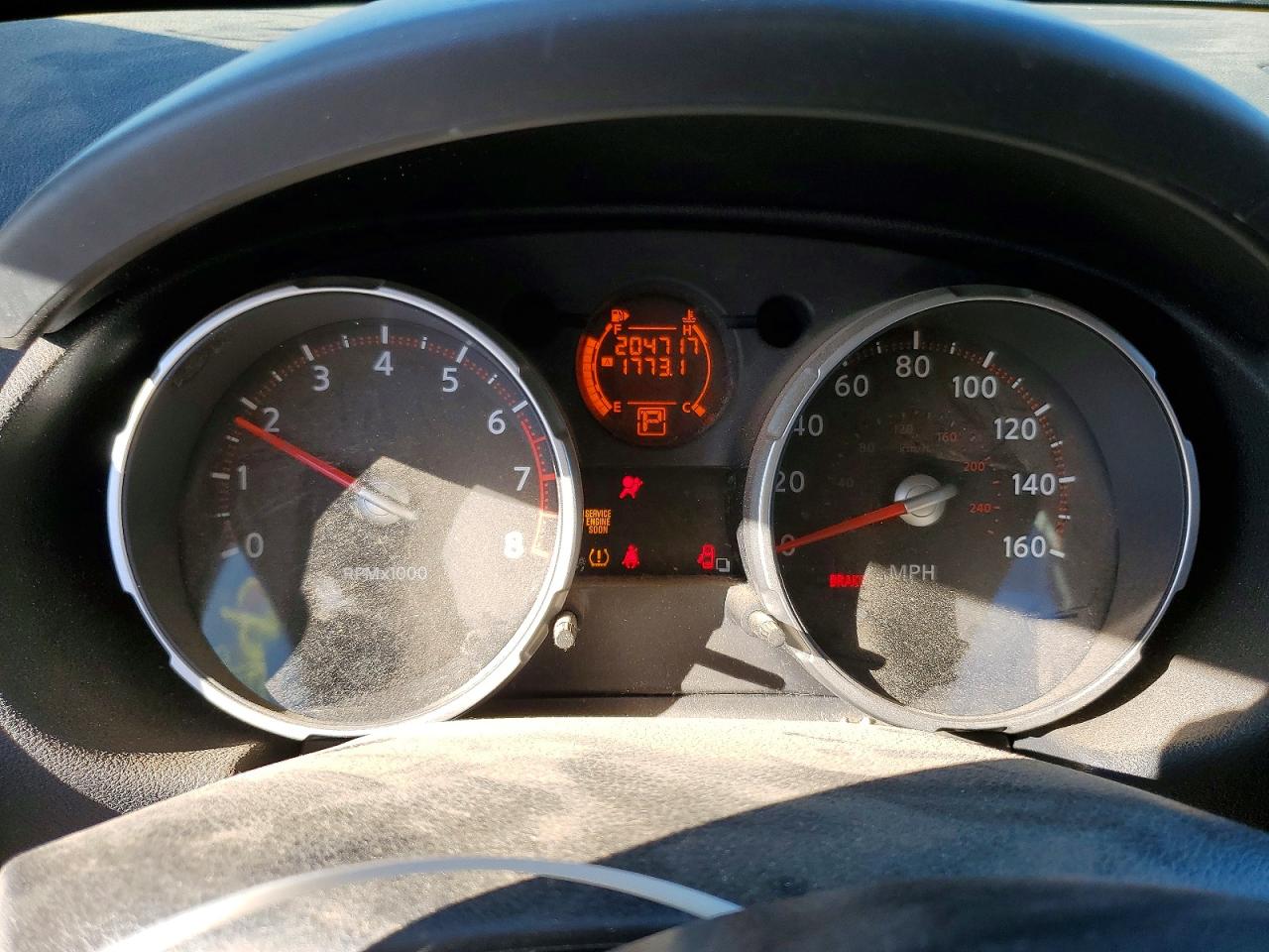Nissan Rogue Sl