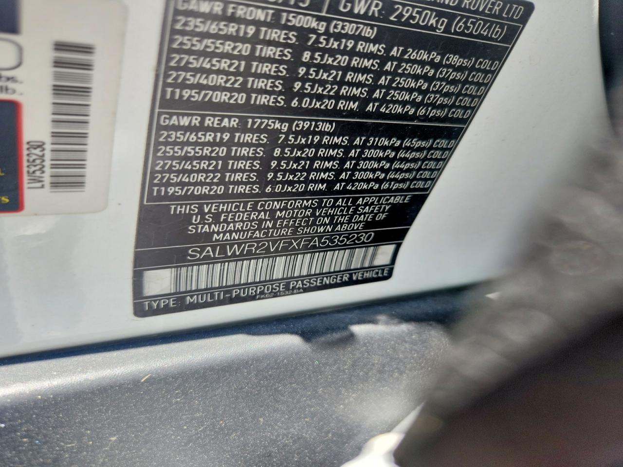 Land Rover Range Rover Hse