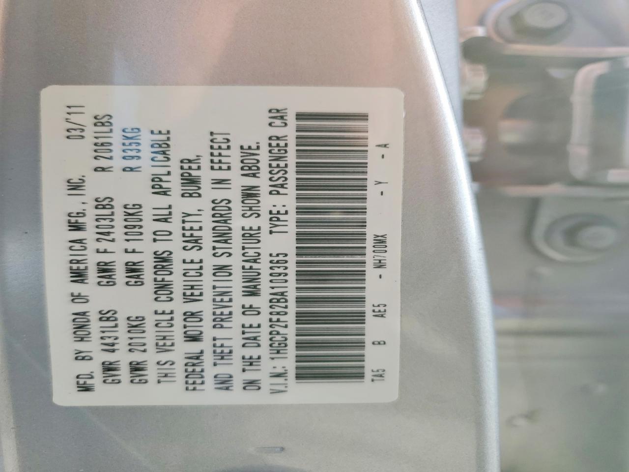 Honda Accord Exl