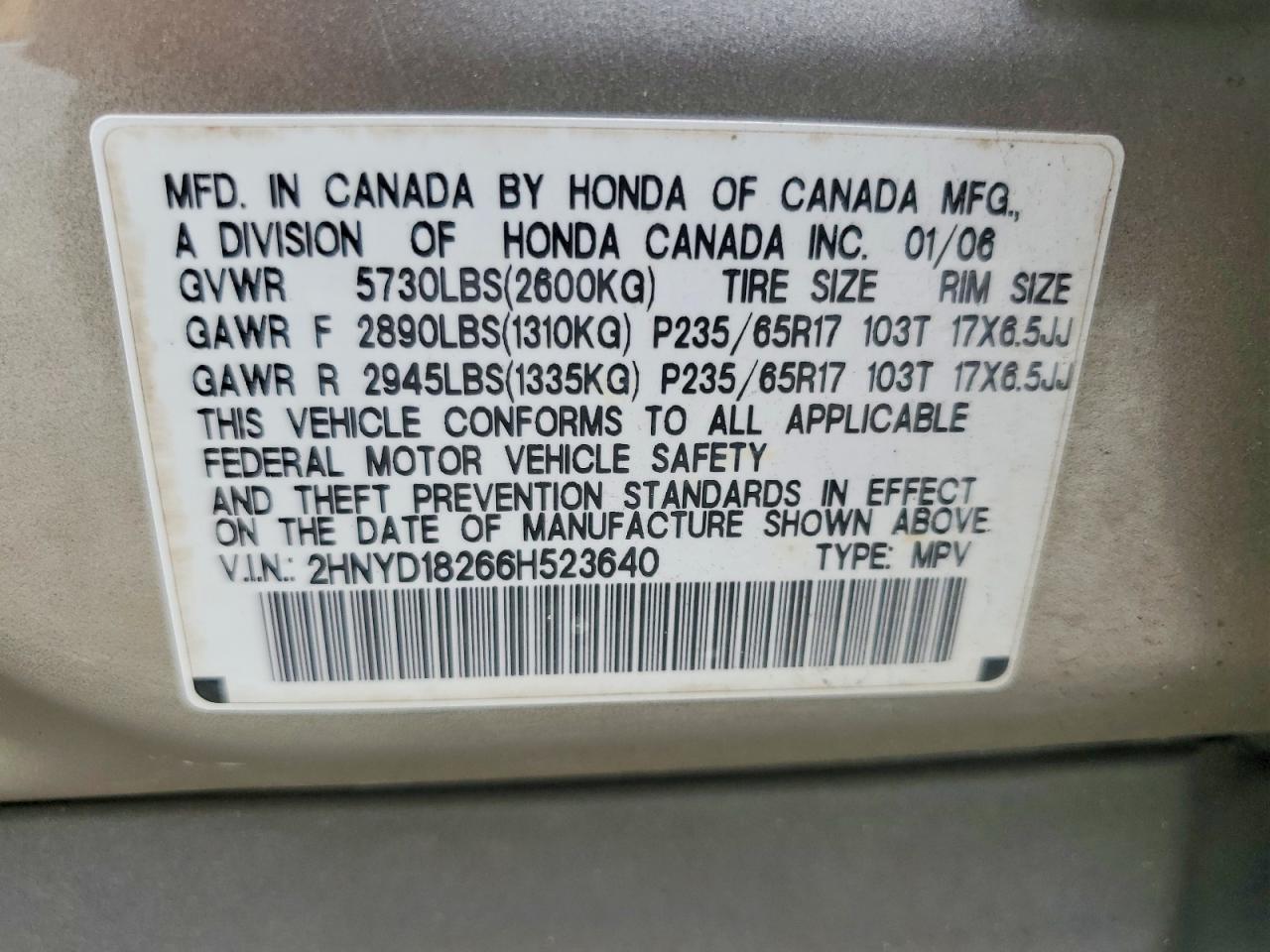 Acura MDX