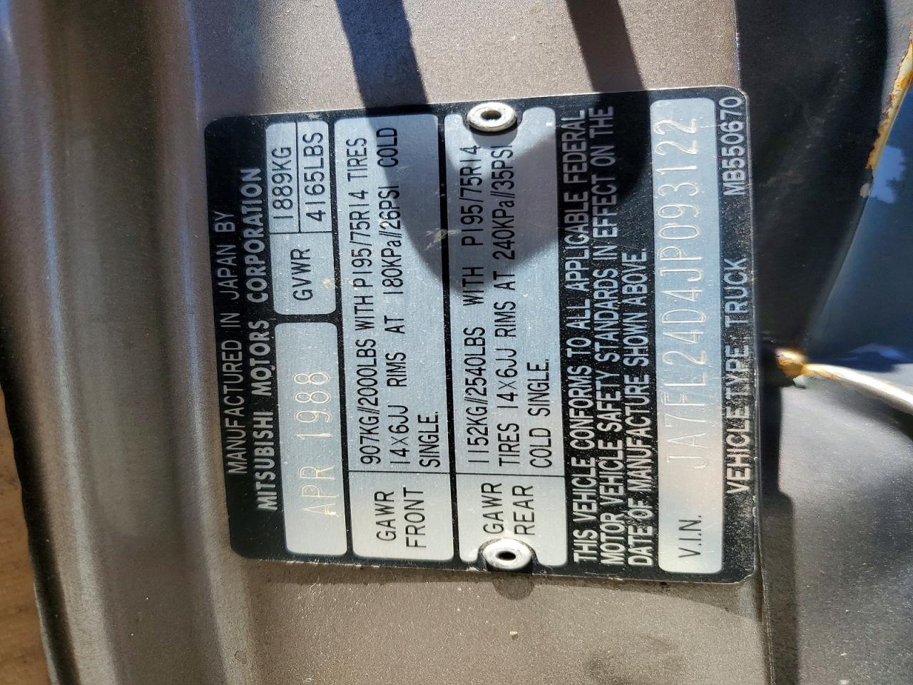 Mitsubishi Mighty Max