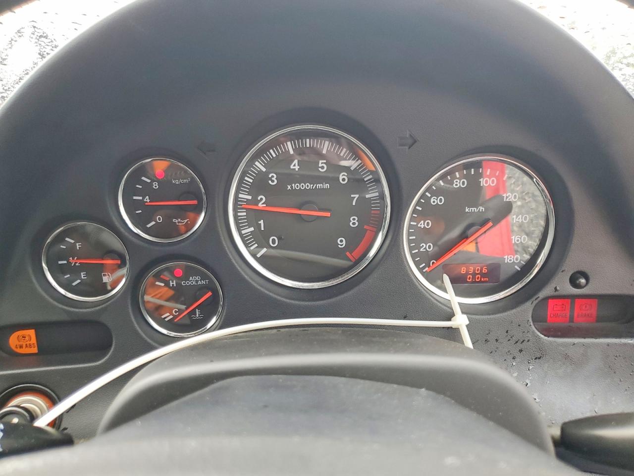 Mazda Rx7