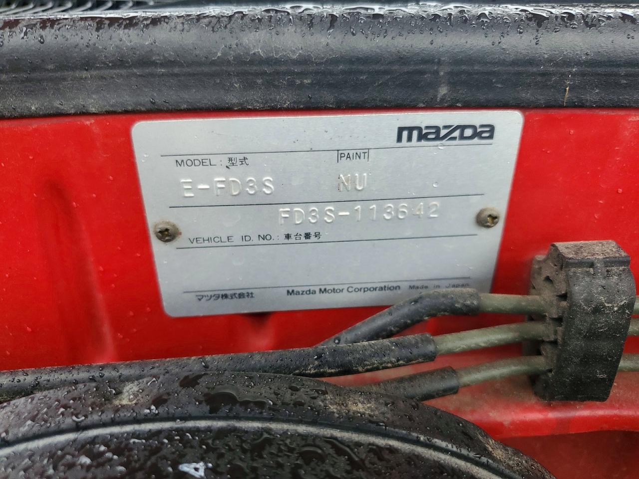 Mazda Rx7