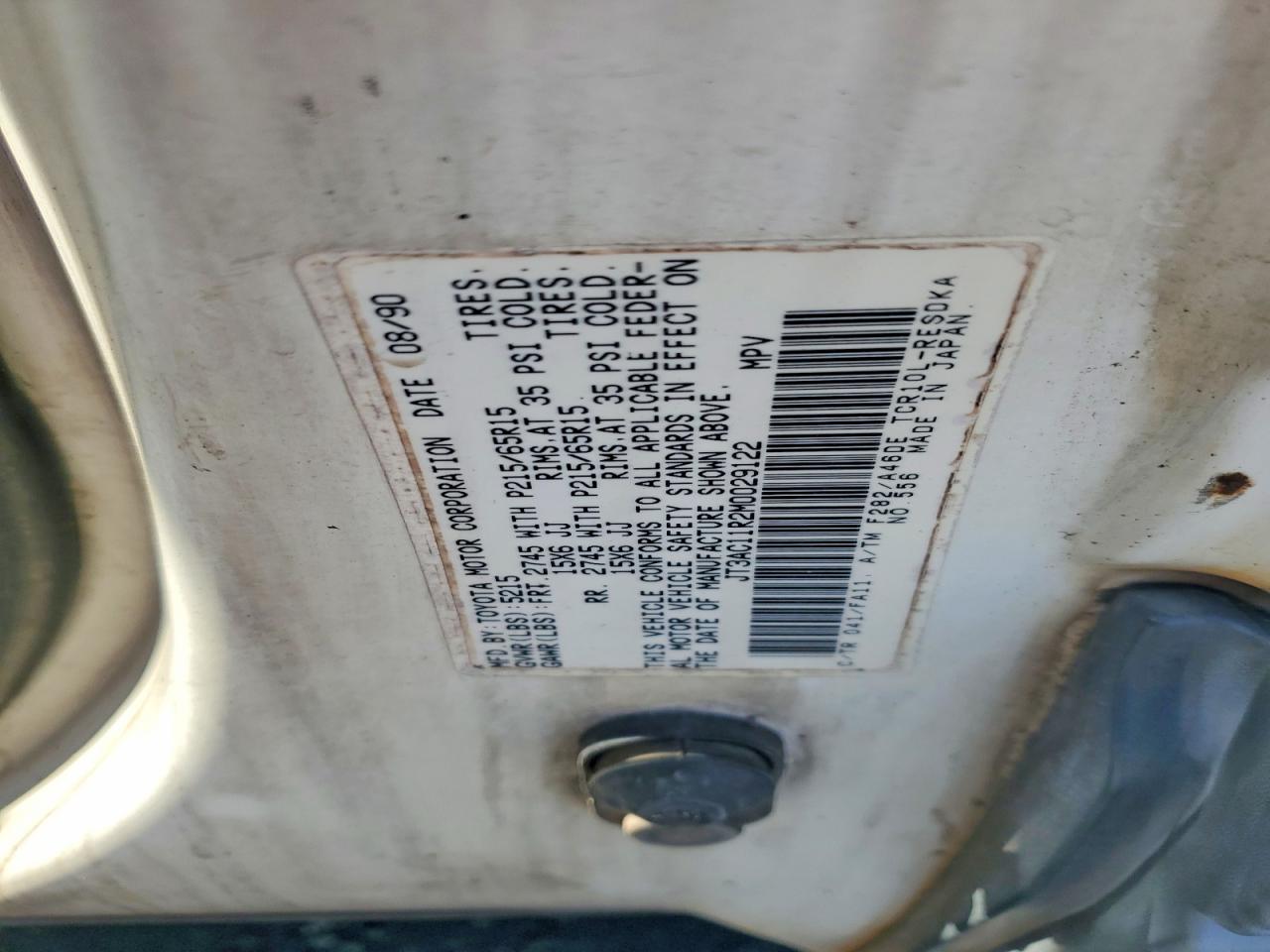 Toyota Previa Deluxe
