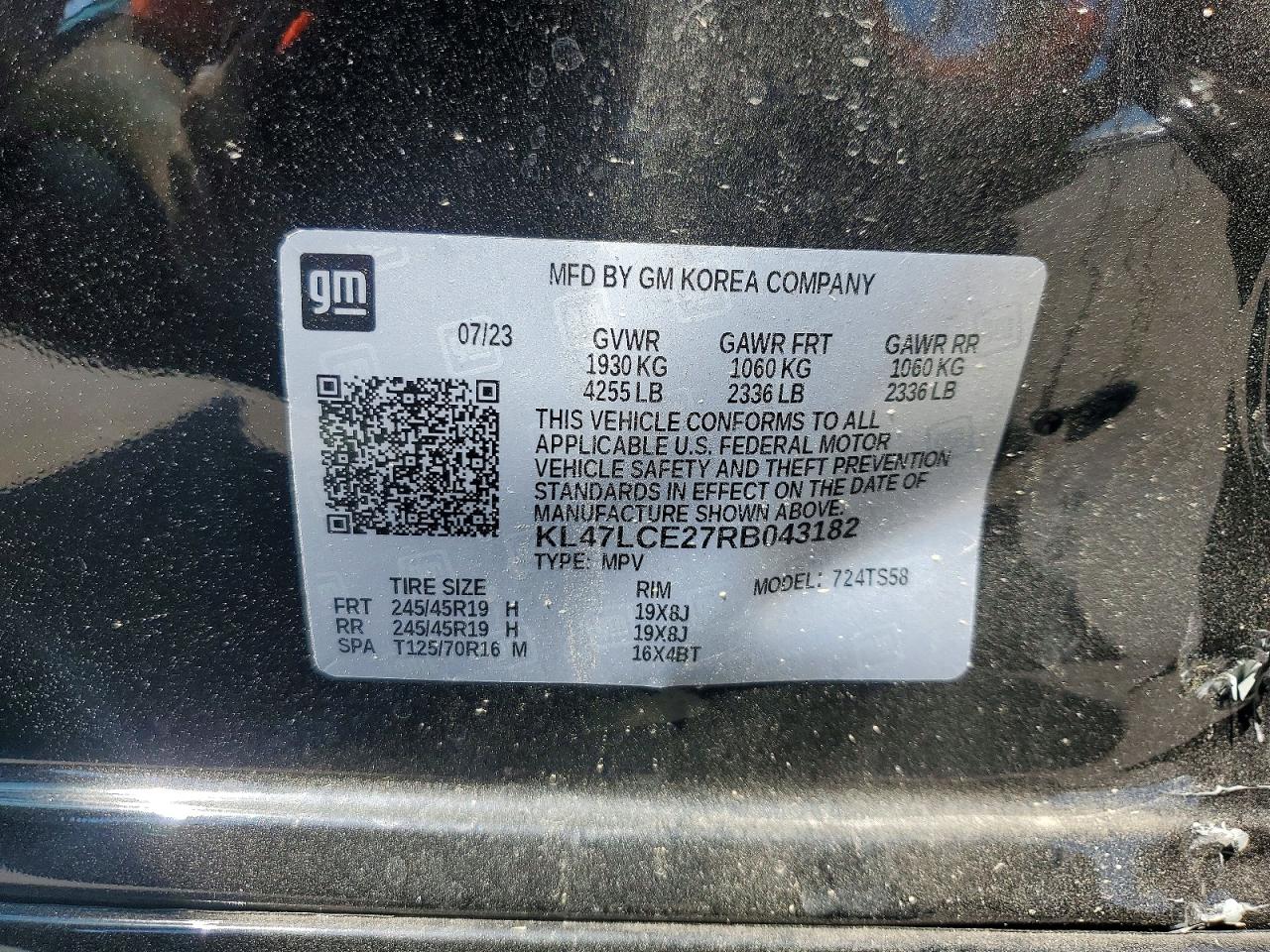 Buick Envista Avenir