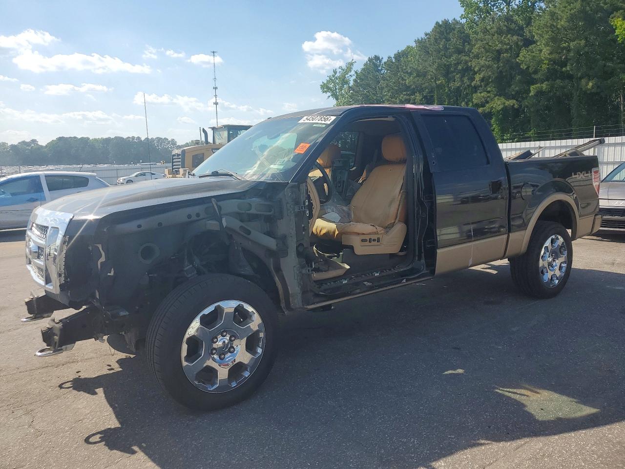 Salvage Ford F-150 Image