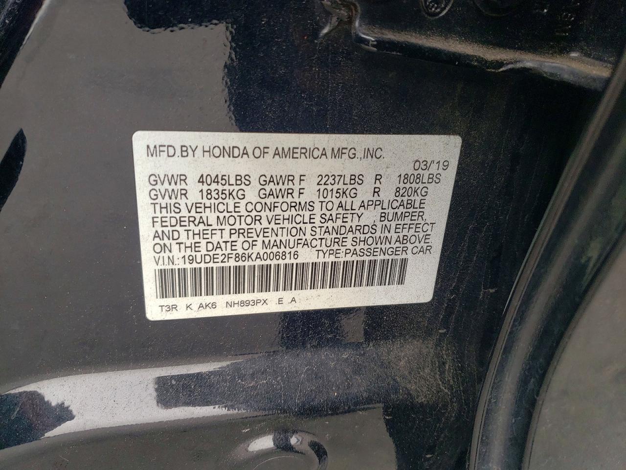 Acura ILX Premium A-spec
