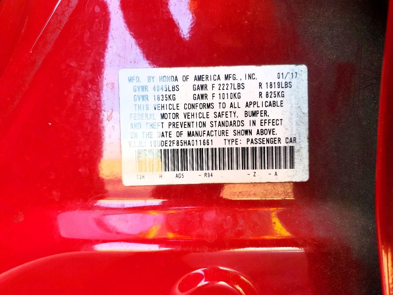 Acura ILX Premium