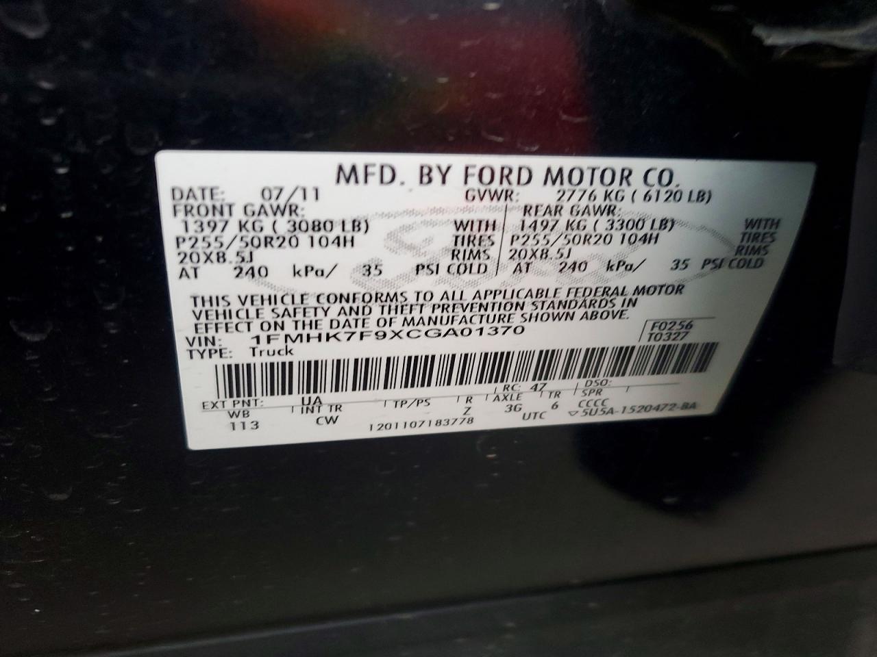 Ford Explorer Limited