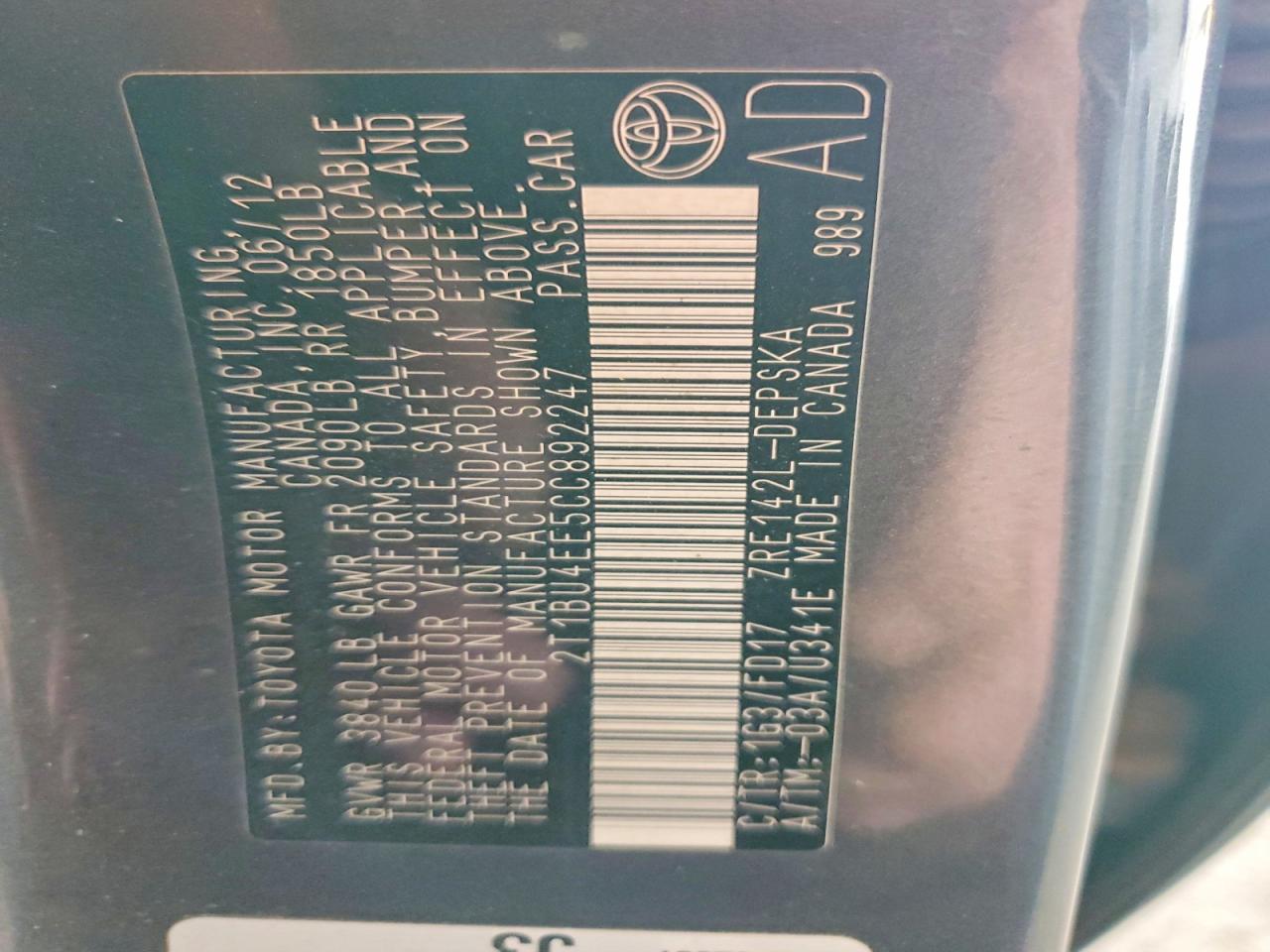 Toyota Corolla S