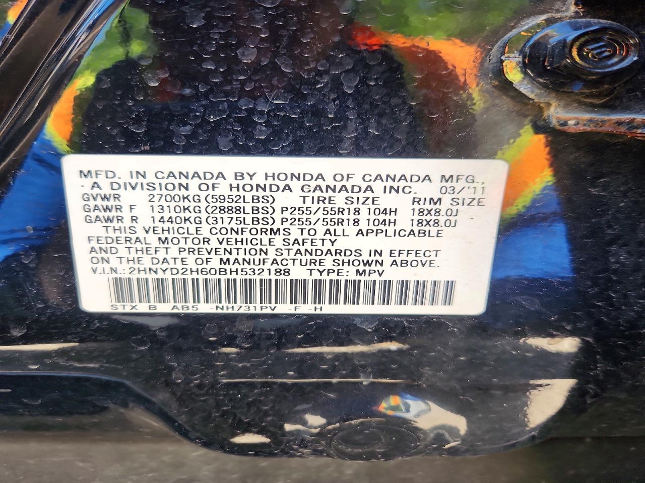 Acura MDX Technology