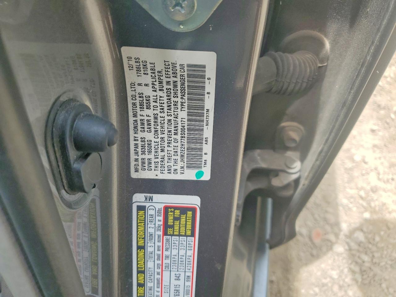 Honda Insight Ex
