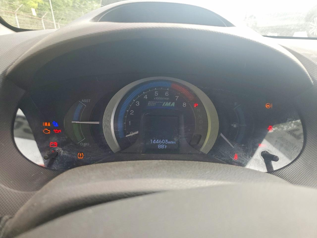 Honda Insight Ex