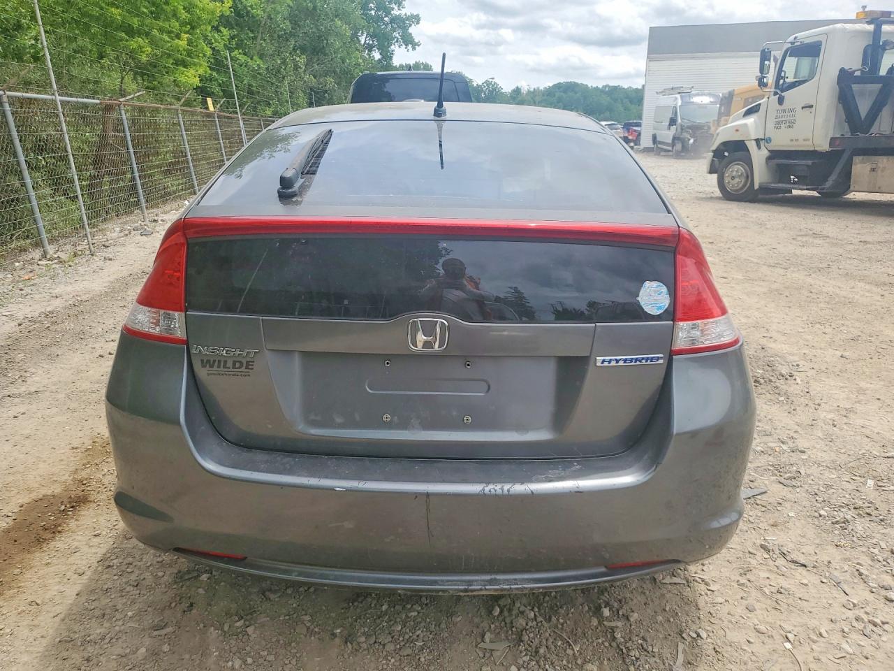 Honda Insight Ex
