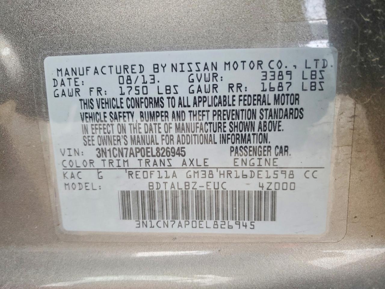 Nissan Versa S