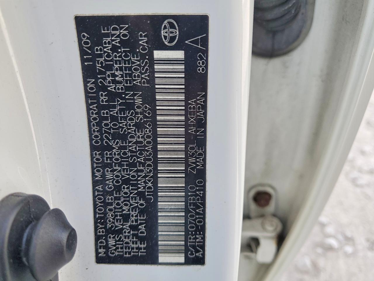Toyota Prius Iii