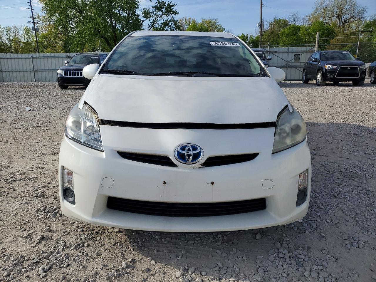 Toyota Prius Iii