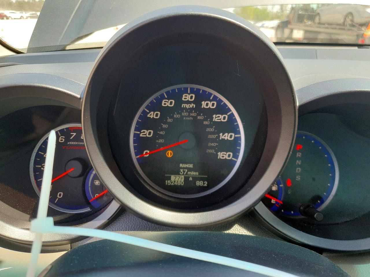 Acura RDX