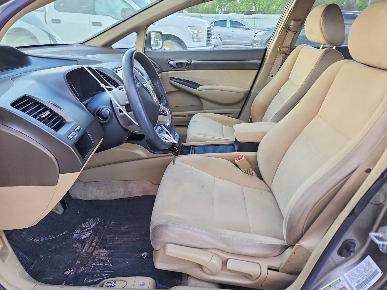 Honda Civic Hybrid